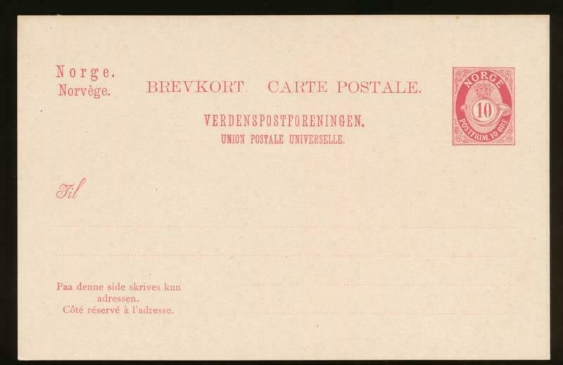 NORWAY Mi. P52 POSTAL STATIONERY POSTAL CARD 1902 NEW DESIGN