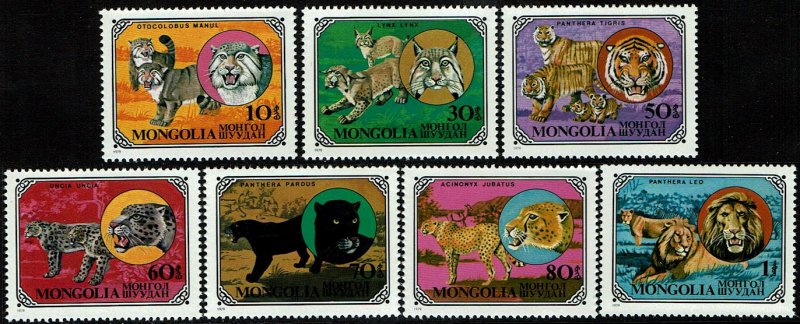 Mongolia #1089-95  MNH - Wild Cats, Tigers, Lions, etc (1979)