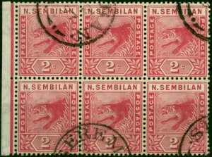 Negri Sembilan 1891 2d Rose SG3 V.F.U Block of 6