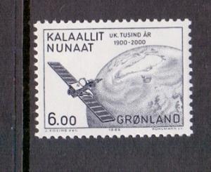 Greenland  #157  MNH  1985 satellite 6k