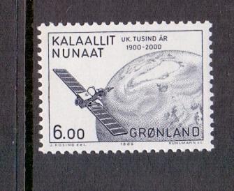 Greenland  #157  MNH  1985 satellite 6k