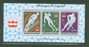 Burundi #494A  Souvenir Sheet (Sports)