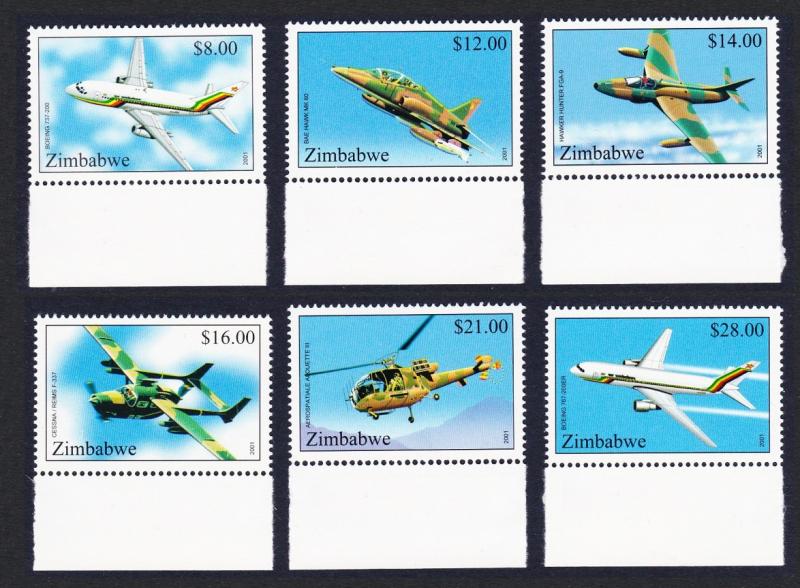 Zimbabwe Aircrafts 6v Bottom Margins SG#1044-1049 SC#876-881