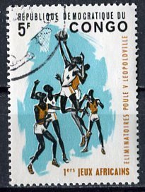 Congo Democratic Rep.; 1965: Sc. # 528: Used CTO Single Stamp