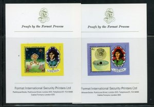 LIBERIA 500th BIRTH COPERNICUS 1c & 4c VALUE IMPERF PROOFS PASTED ON CARDS