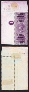 India Telegraph T66 1a on 4a Plate Number Example M/M