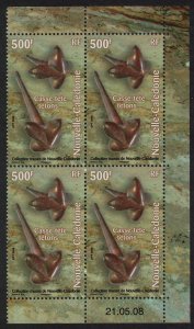 New Caledonia Museum Exhibits 500 XPF Block of 4 Date 2008 MNH SG#1445 MI#1461