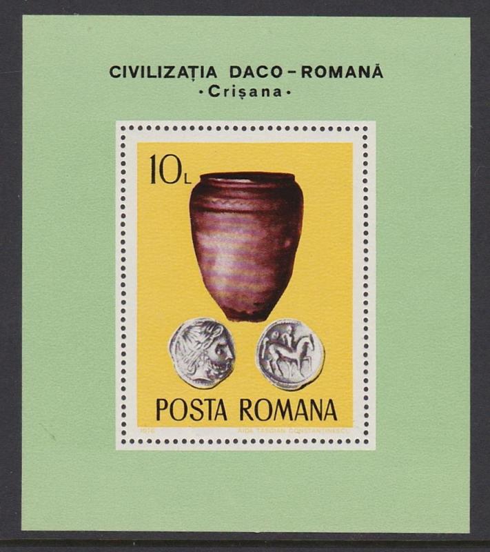 Romania 1976 Daco-Roman Treasures SS Scott (2642) MNH