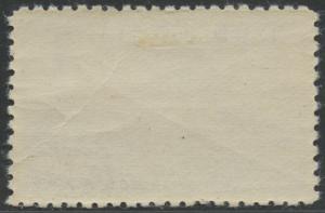 Spain 1947 MH Airmail Stamp | Scott C116 | Autogiro de la Cierva