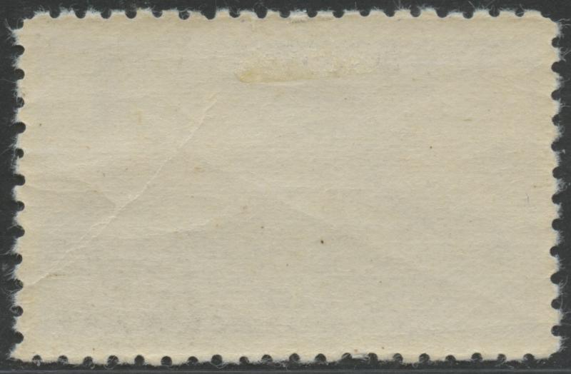 Spain 1947 MH Airmail Stamp | Scott C116 | Autogiro de la Cierva
