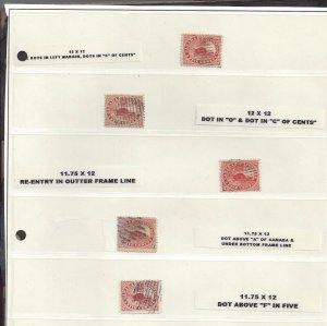 CANADA # 15 USED 5 DIFFERENT PRINT FLAWS/REENTRIES BS25647