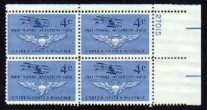 1961 Naval Aviation Plate Block Of 4 4c Postage Stamps - Sc#1185 -MNH, OG -CX593