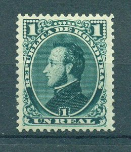 Honduras sc# 33 mh cat value $25.00