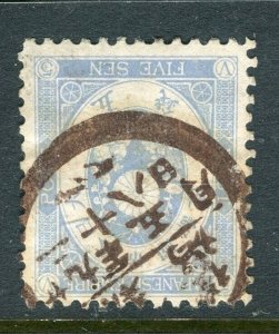 JAPAN; 1880s early classic Koban issue fine used 5s. value