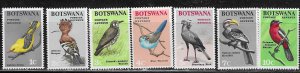 Botswana #19-25 BIRDS  (MNH) CV $4.85