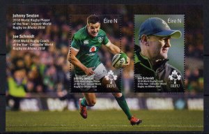 IRELAND - EIRE - MINIATURE SHEET - 2019 - IRISH RUGBY - RUGBY -