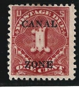 Canal Zone Scott #J18 Mint 1c Postage Due O/P  2021 CV $8.00