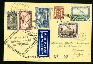 Belgian Congo 1938 Flight Stamps on Postcard