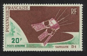 Fr. Polynesia Launching of Satellite D1 1966 MNH SG#54