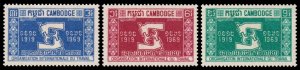 Cambodia Scott 204-206 (1969) Mint H VF Complete Set W