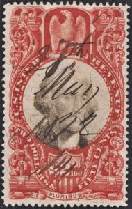 R146 $2.50 Third Issue Documentary Stamp (1872) Used