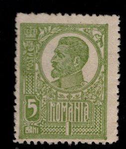 Romania Scott 249 MH*  stamp.