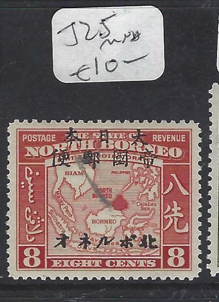 NORTH BORNEO JAPANESE OCCUPATION  (PP2201B)  8C  MAP  SG J25   MNH