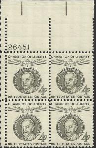 # 1136 MINT NEVER HINGED ERNST REUTER