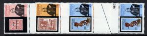 Botswana 234-6 gutter pairs MNH Stamp on Stamp, Rowland Hill