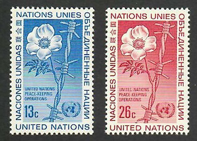 United Nations-New York;  Scott 265-266; 1975; Unused; NH; Complete Set