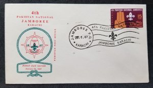 *FREE SHIP Pakistan 4th National Boy Scouts Jamboree 1967 (stamp FDC)