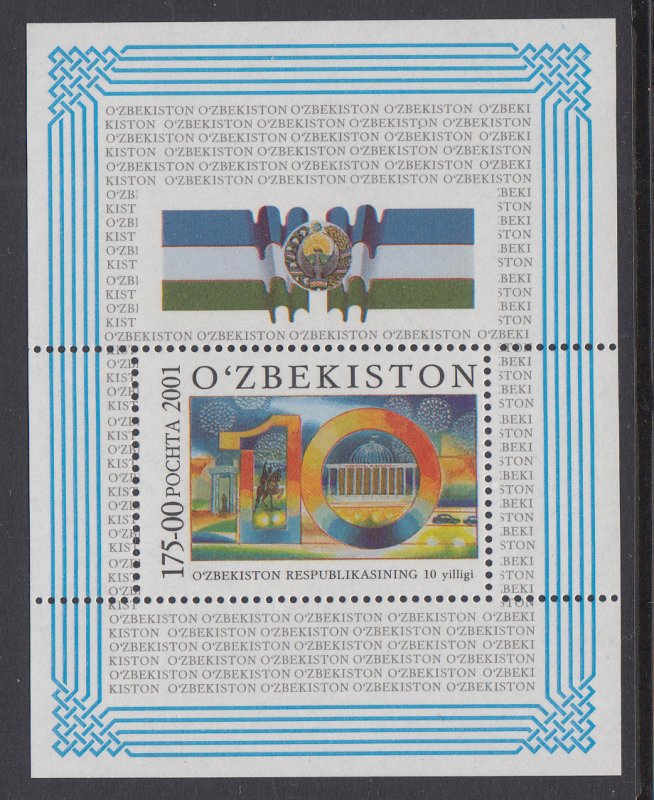 Uzbekistan 242 Souvenir Sheet MNH VF