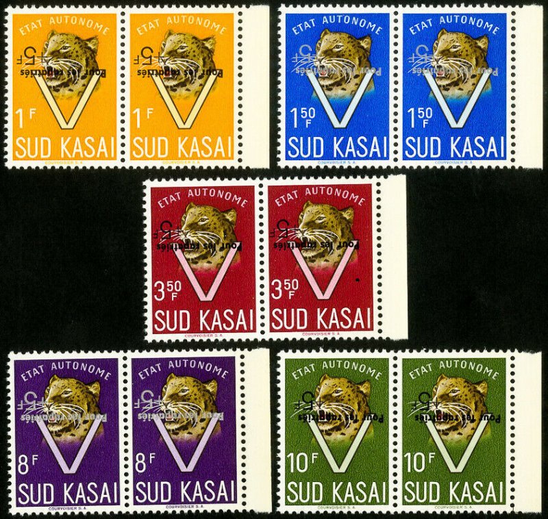 South Kasai Stamps MNH XF Inverted Overprint Error Tiger Set in Pairs