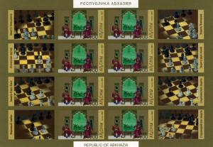 Abkhazia (Georgia) 1997 CHESS HISTORY Sheet (8)+label Imperforated Mint(NH) RARE