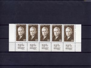 Israel 1975 Harry S.Truman Strip of 5 w.Tab Scott # 561 mnh