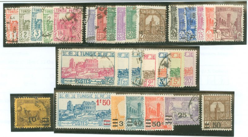 Tunisia #62/119 Used Single