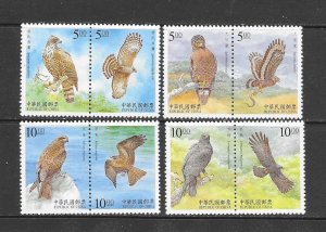 BIRDS - TAIWAN #3204-10  MNH