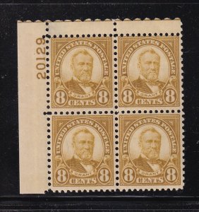 1927 Grant 8c Sc 640 MH original gum, thin, plate block of 4 CV $15 (E3