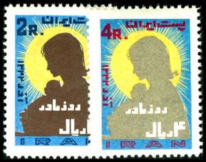 IRAN 1273-74  Mint (ID # 23007)