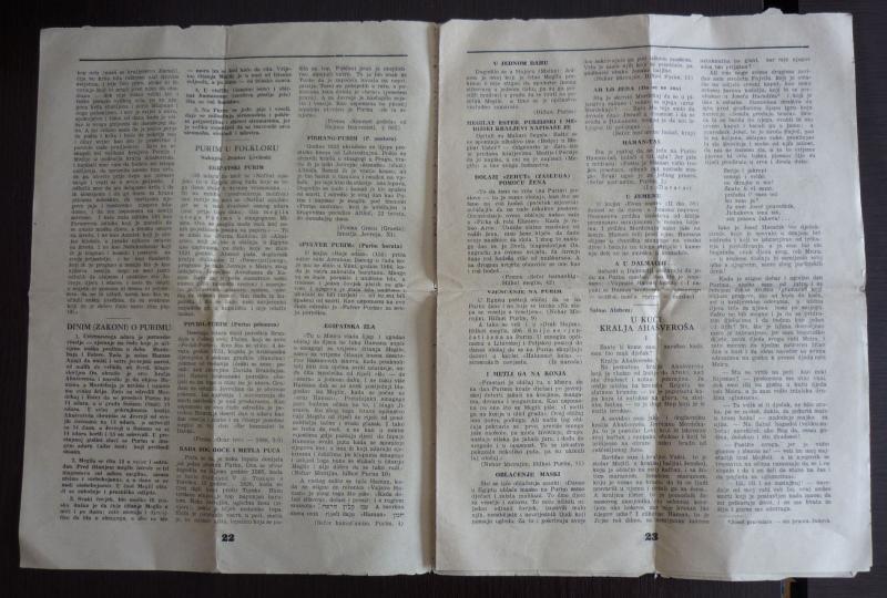 CROATIA-JUDAICA-NEWSPAPER-GOOD ARTICLES RR!! yugoslavia israel izrael serbia J1