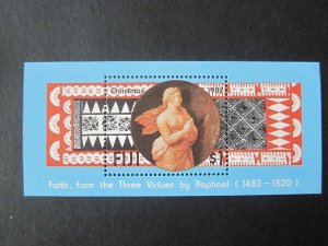 Fiji 1982 Sc 480 set MNH