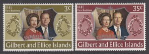 Gilbert and Ellice 206-207 MNH VF