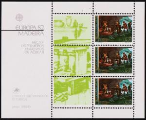 Portugal(Madeira). 1982 Miniature Sheet. S.G.MS200 Unmounted Mint