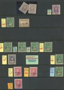 U.S. #SET/MIXED CONDITION 