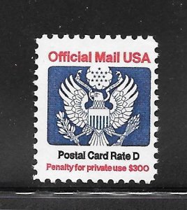 #O138 MNH Official Single