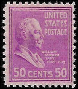 831 Mint,OG,NH... SCV $5.50