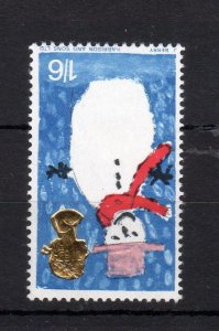 1/6 CHRISTMAS 1966 (NON-PHOSPHOR) UNMOUNTED MINT WATERMARK INVERTED Cat £30