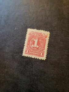 Stamps Colombia Antioquia Scott #131 never hinged