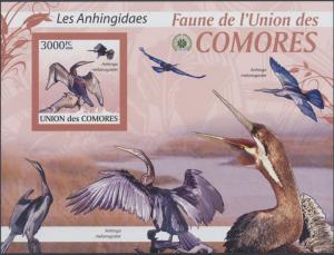 COMORES SHEET IMPERF BIRDS 