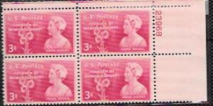 United States #977 MNH Plate Block. Moina Michael - Poppy